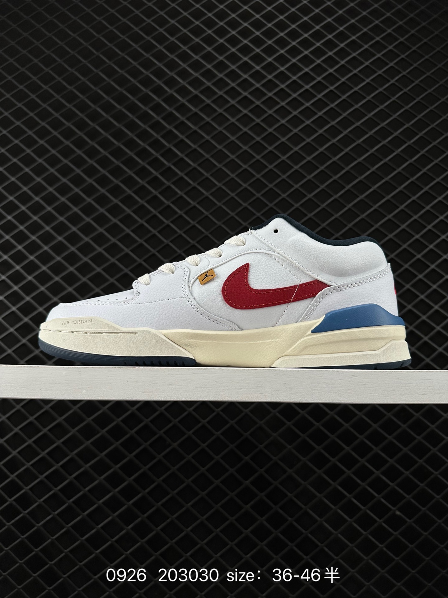 Air Jordan Stadium 90 Stadium